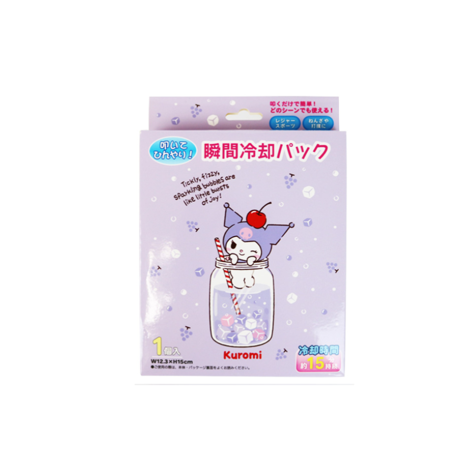 Instant Cooling Pack Kuromi
