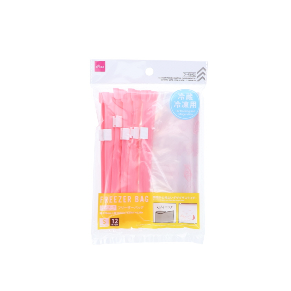 Slider Freezer Bag Cat Pattern 17cm x 16cm