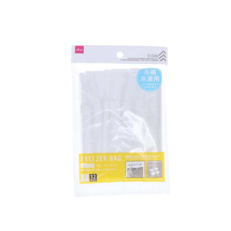 Slider Freezer Bag Dumpling Pattern 17cm X 16cm