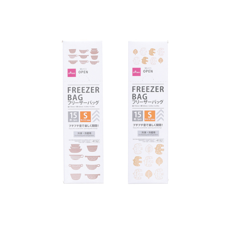 Double Zip Freezer Bag Kitchen Nordic 17cm x 16cm