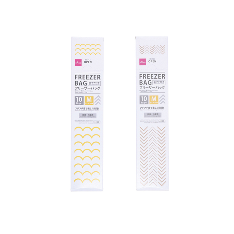 Gusseted Double Zip Freezer Bag Basic 21cm x 22cm x 7cm