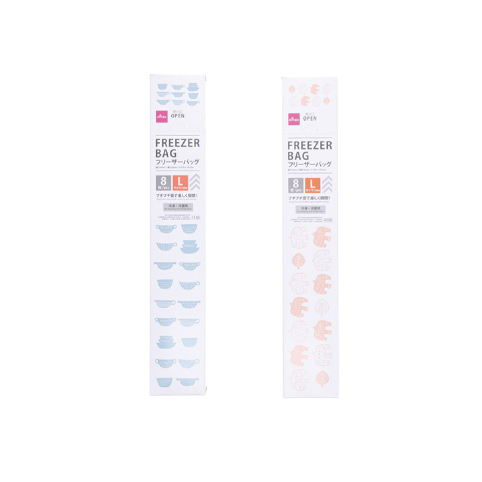 Double Zip Freezer Bag Kitchen Nordic 31cm x 27cm