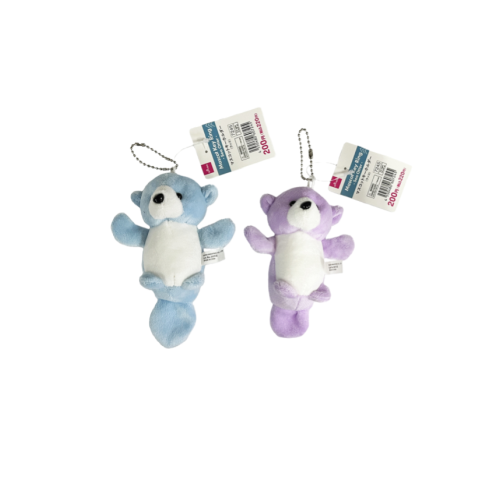 Mascot Key Ring Sea Otter