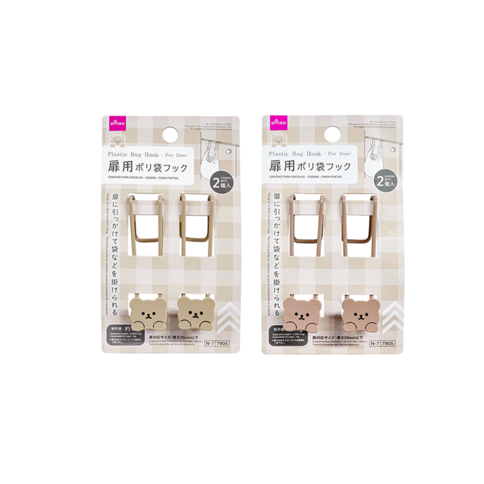 Plastic Bag Hook for Door Cooma