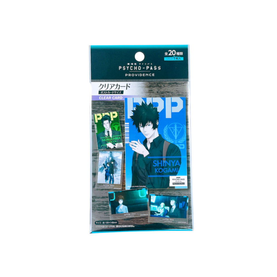Clear Card Postcard Size Psycho Pass