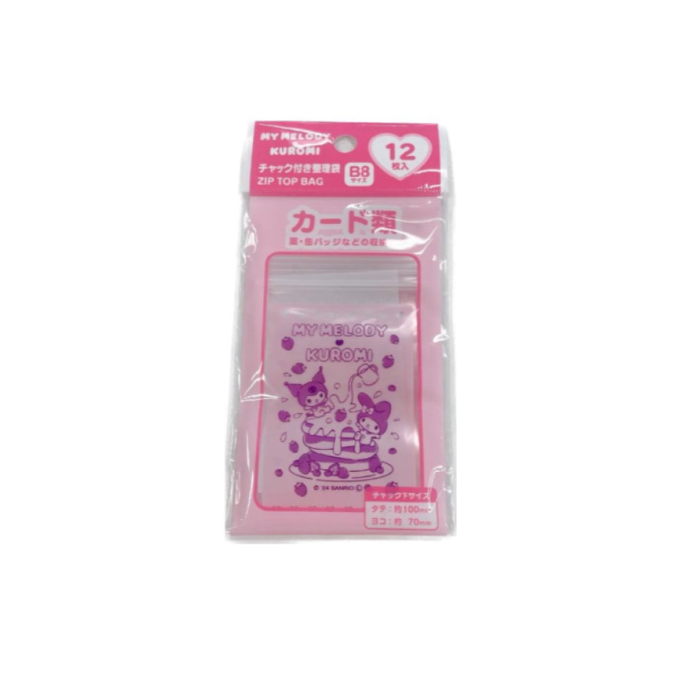 Organizing Bag with Chuck B8 My Melody Pancake