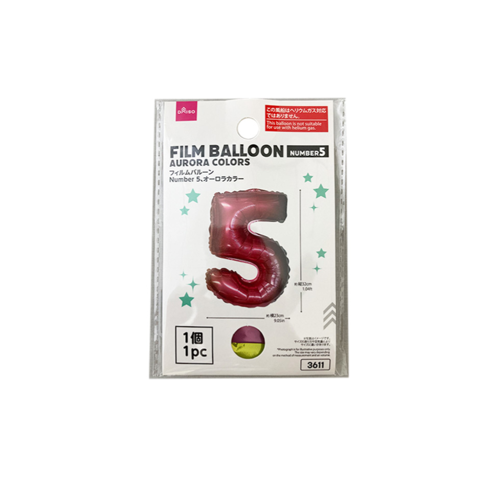 Film Balloon No. 5 Aurora