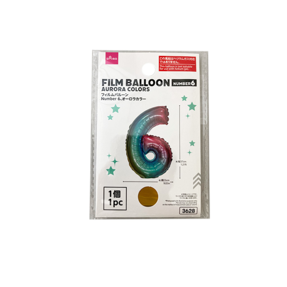 Film Balloon No. 6 Aurora