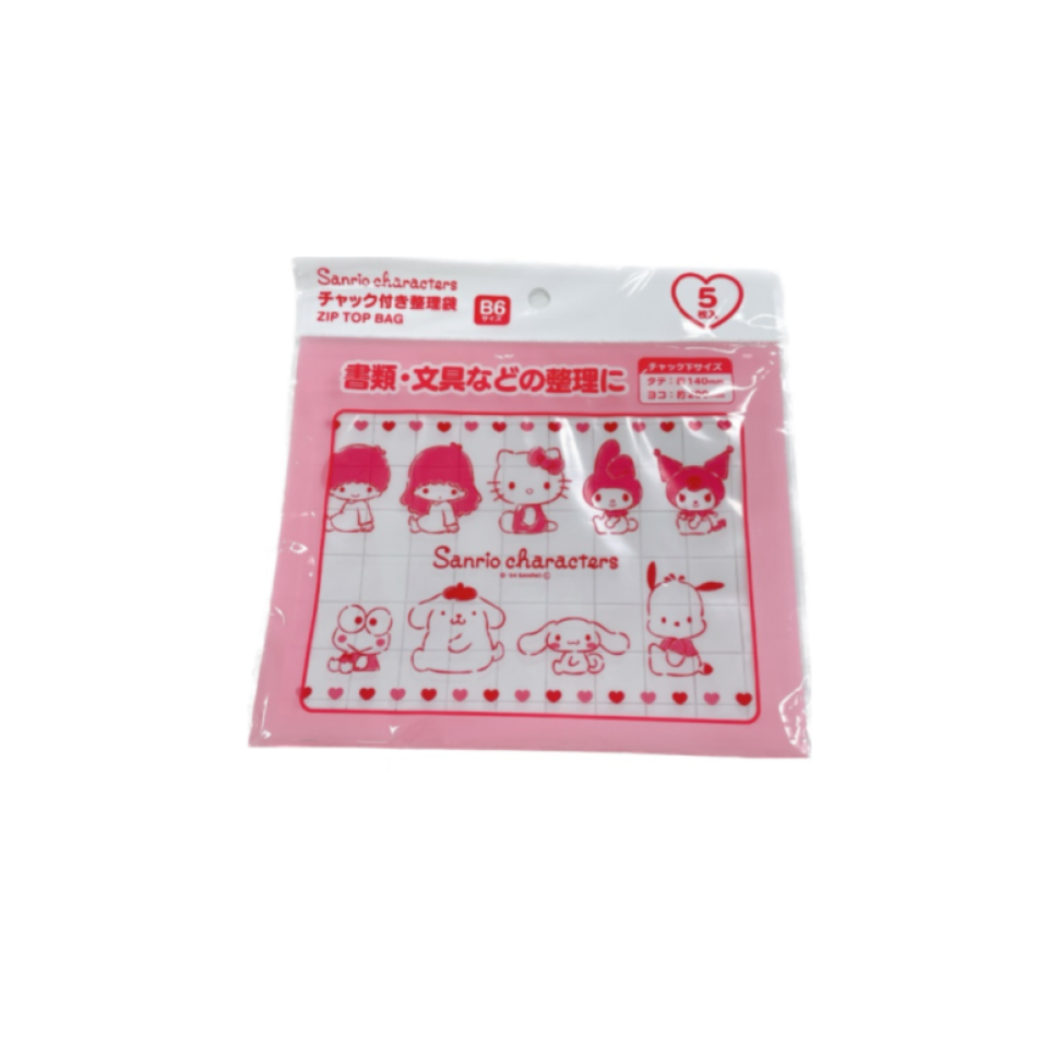 Zip Top Bag Horizontal Type B6 Sanrio Characters