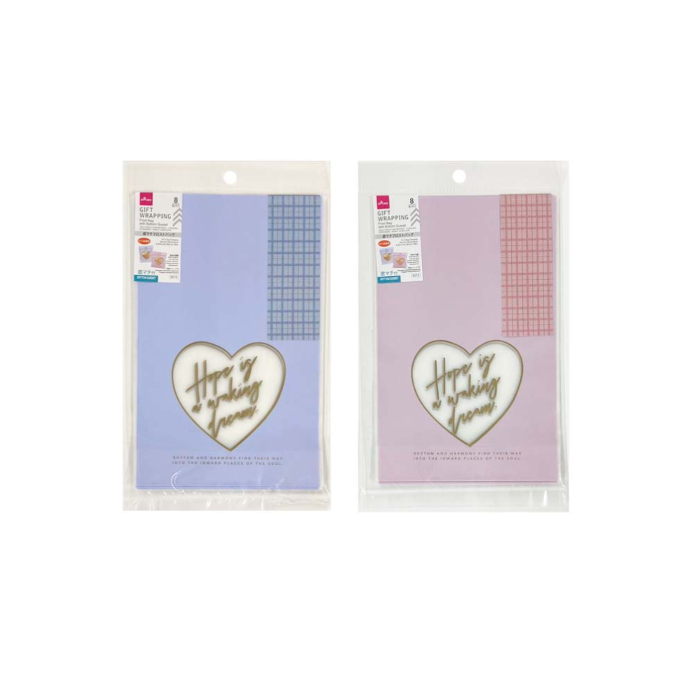 Frost Bag with Bottom Gusset Heart 25cm x 16cm x 6cm