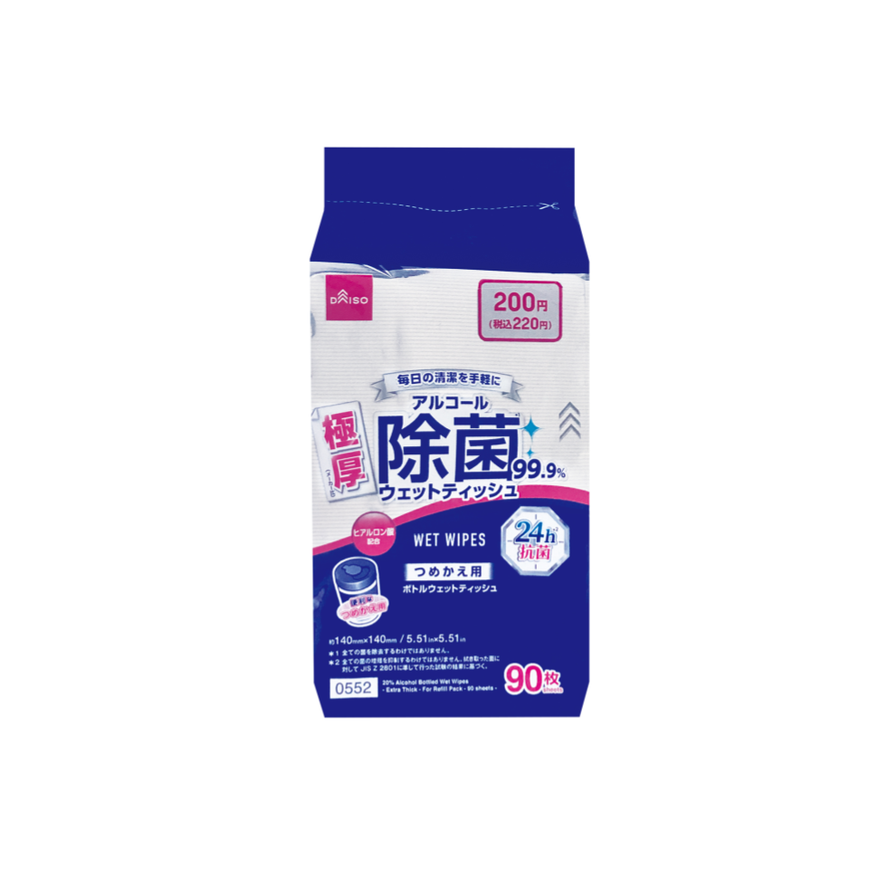 20% Alcohol Bottled Wet Wipes Extra Thick for Refill Pack