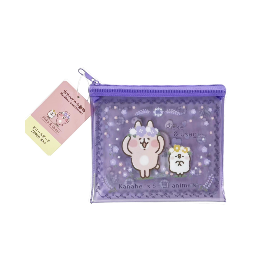 Zipper Bag Kanahei S Small Animlas