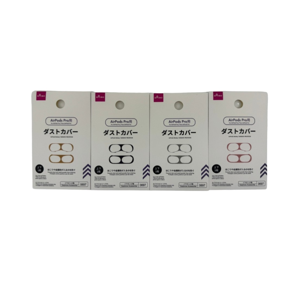 AirPods Sticker for Airpods Pro