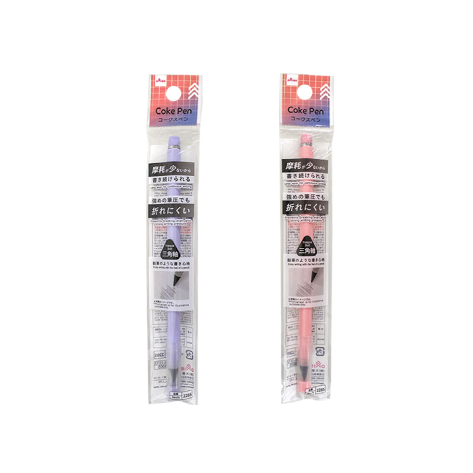 Coke Pen Triangular Shaft Purple/Pink