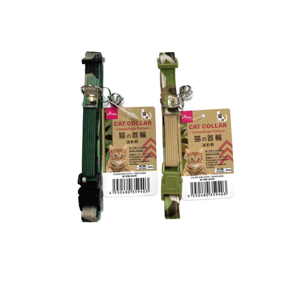 Cat Collar Camouflage Pattern