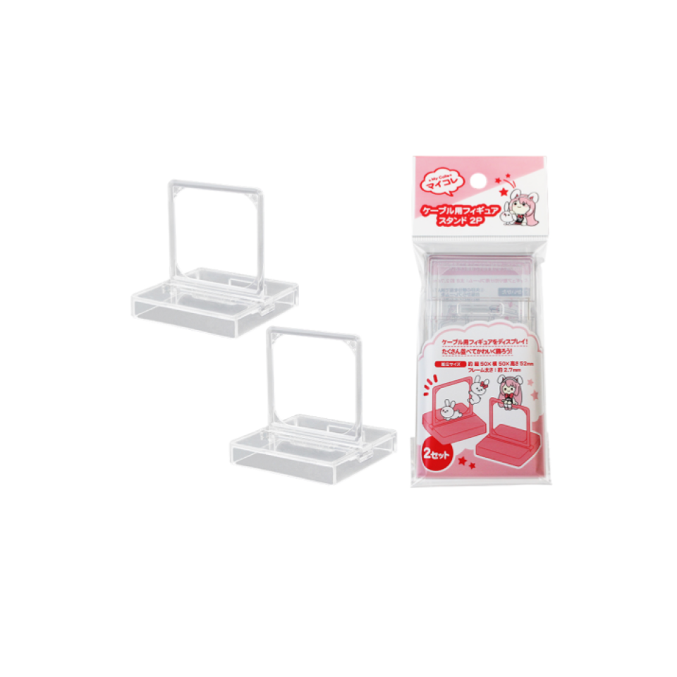 My Colle Cable Figure Stand