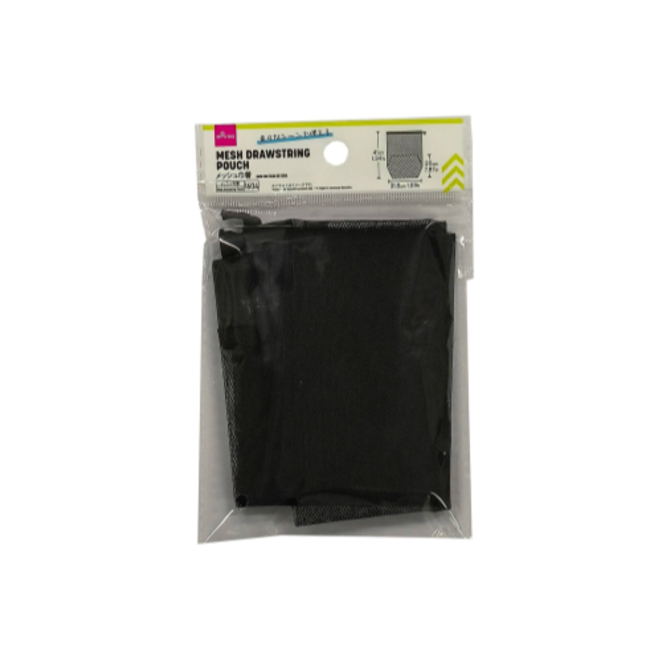 Mesh Drawstring Pouch 31.5cm