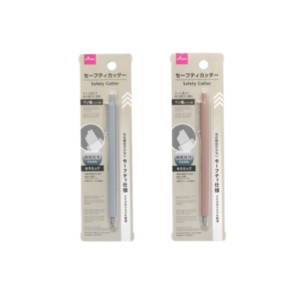 Safety Cutter Retractable Ceramic Blue/Pink