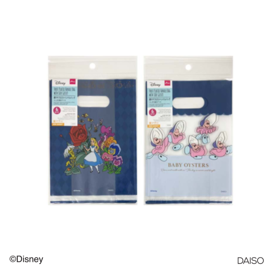 Frost Plastic Handle Bag with Side Gusset 19cm x 13cm x 6cm Alice in Wonderland