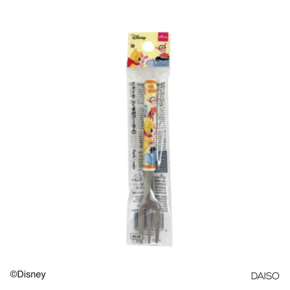 Fork Winnie the Pooh