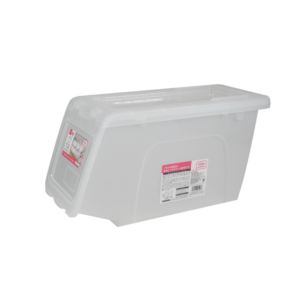 Stack Box Tsumeru Half