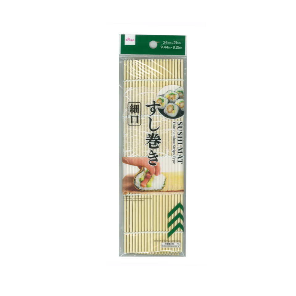 Sushi Rolling Sheet Makisu Thin
