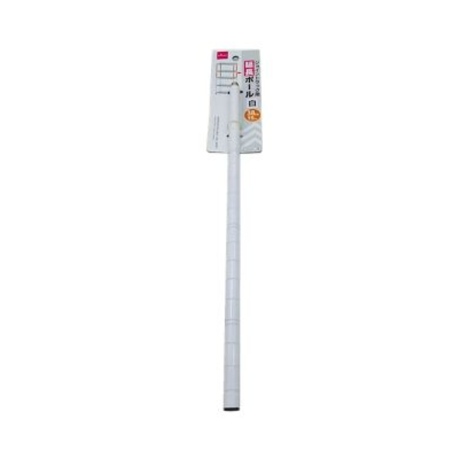 Extending Pole White 38cm