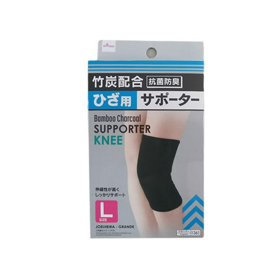Support with Bamboo Charcoal for Knee Large
