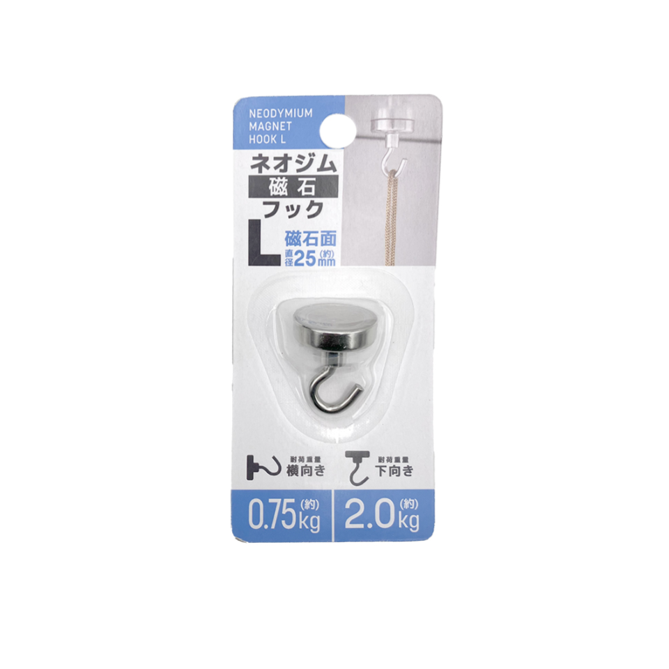 Neodymium Magnet Hook L