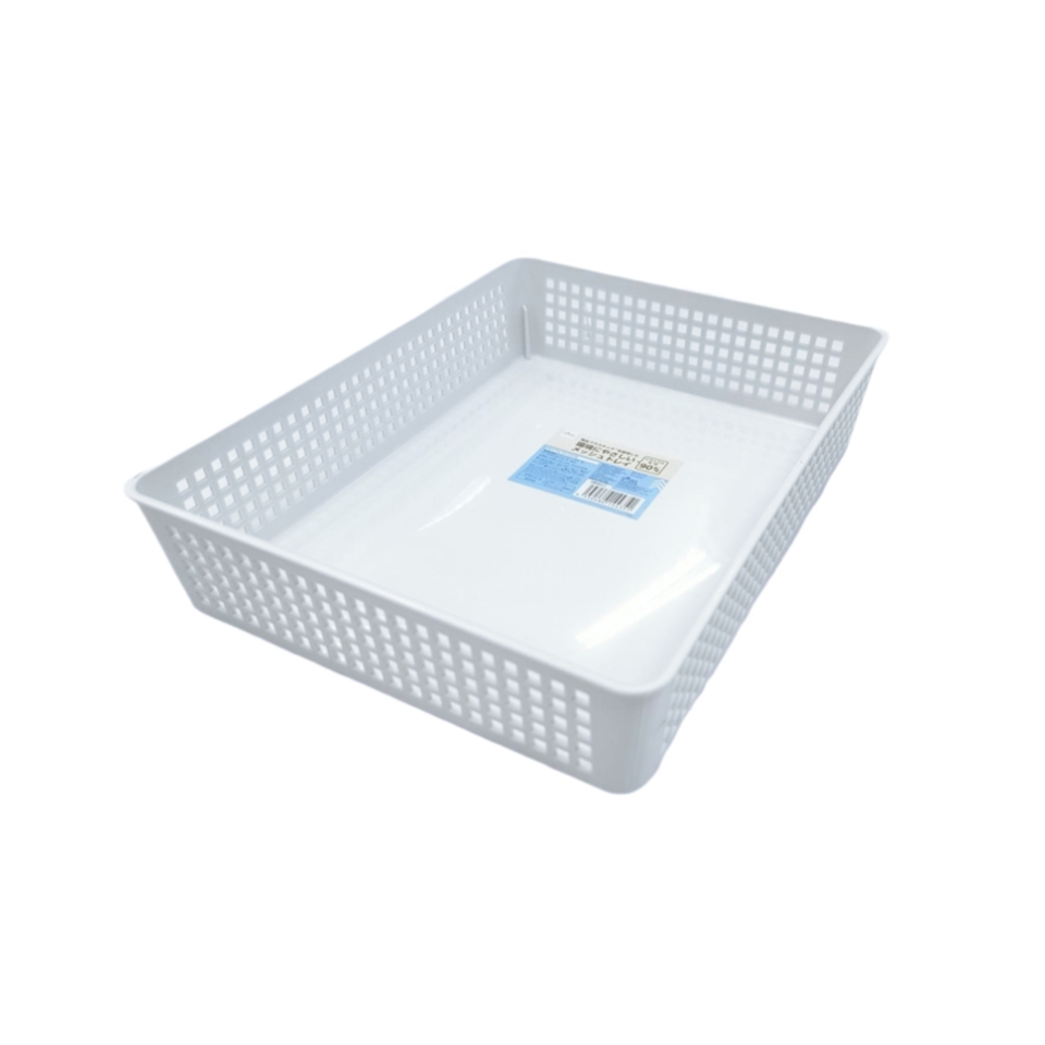 Eco-Friendly Mesh Tray B5 White