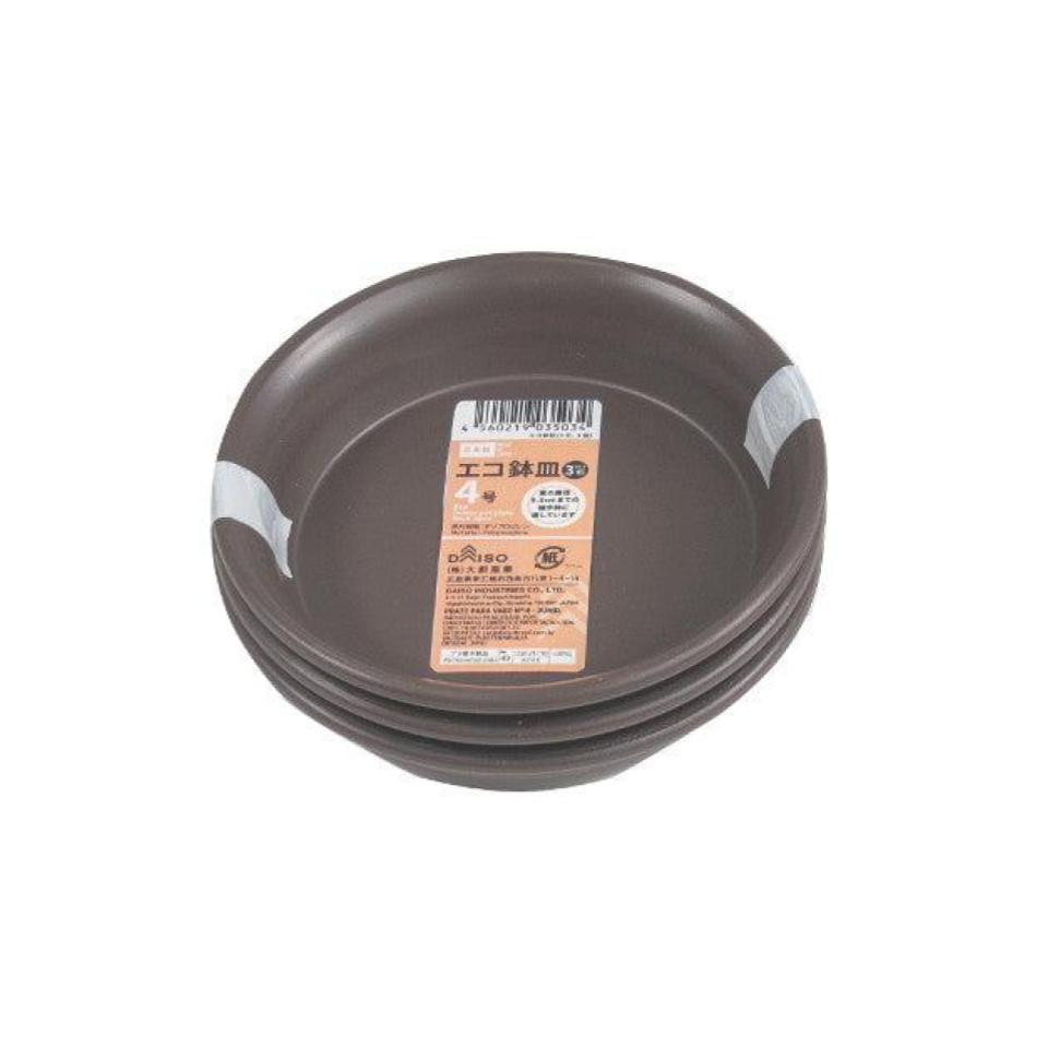 Eco Flower Pot Plate No. 4