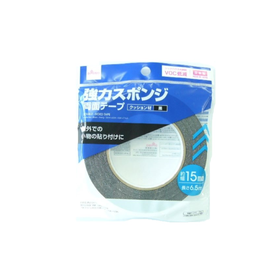Double Sided Tape 15mm x 6.5m