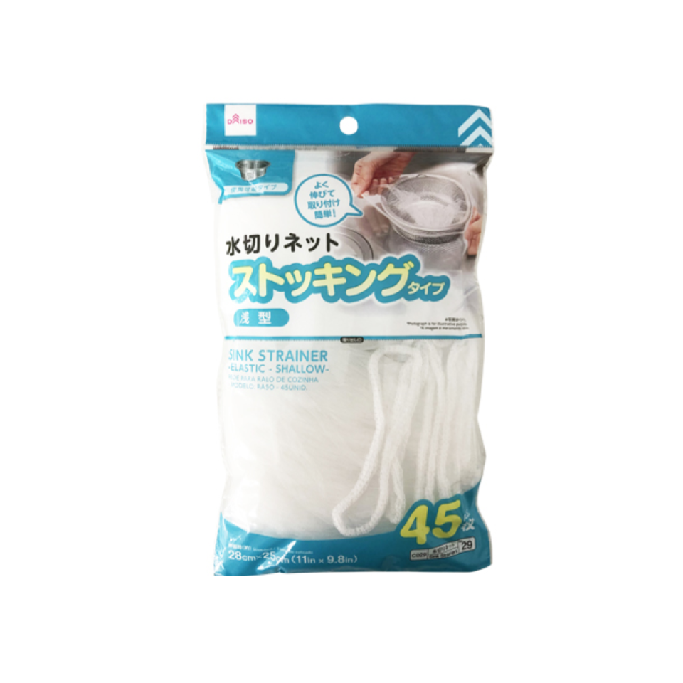 Draining Net Stocking Shallow Type