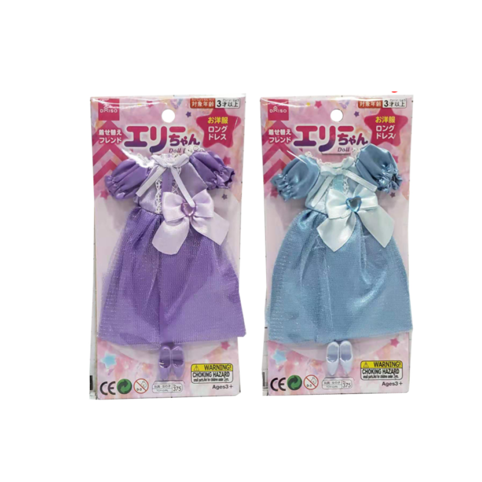 Dressing Friend Erie Chan Clothes Long Dress