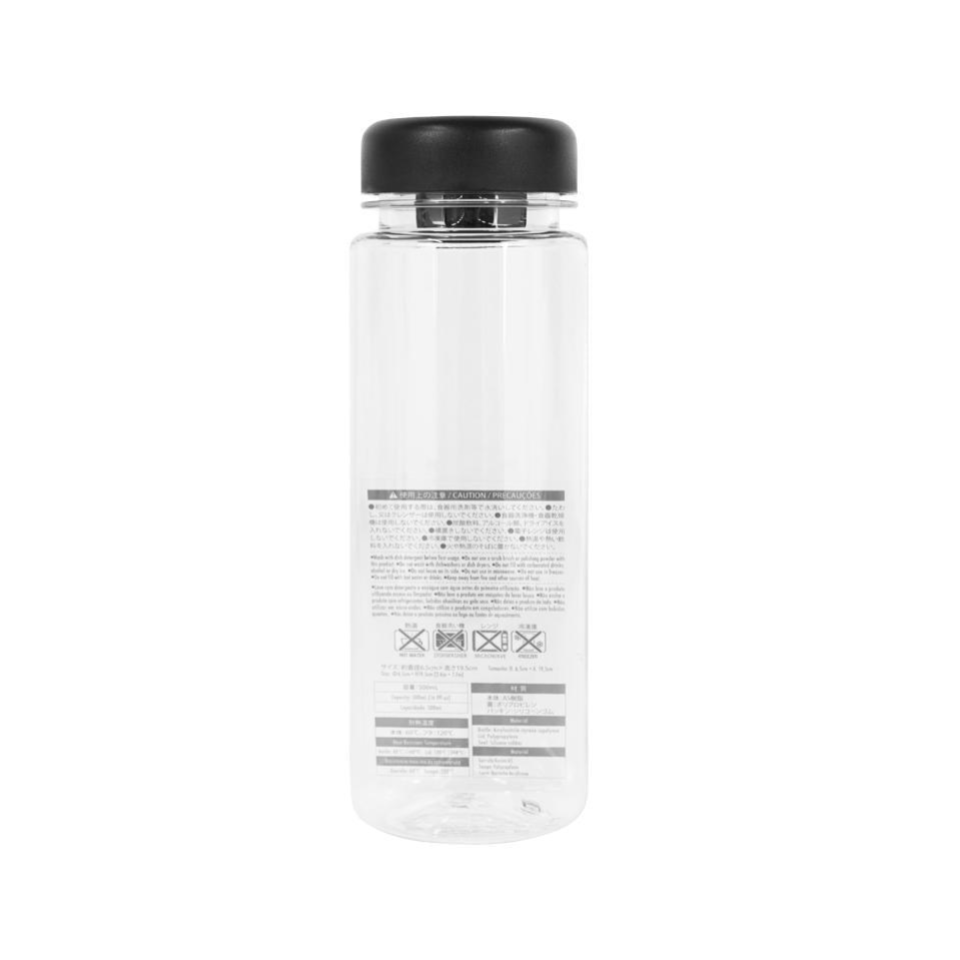 Drinking Bottle Plain 500ml