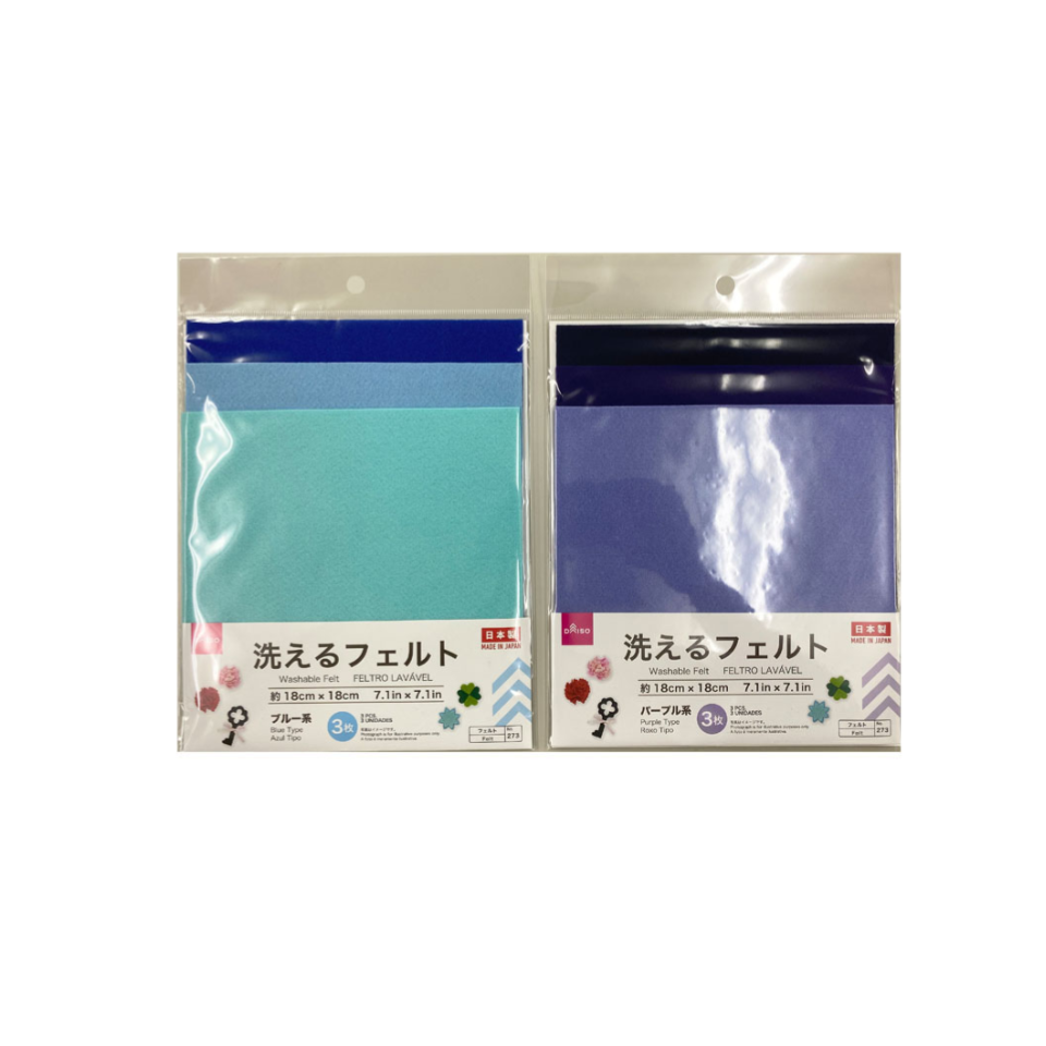 Washable Felt Blue/Purple Type