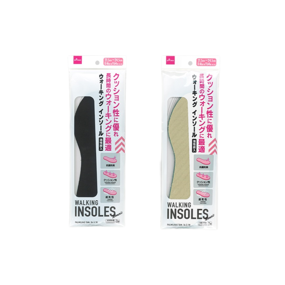 Walking Insoles 21cm to 24.5cm