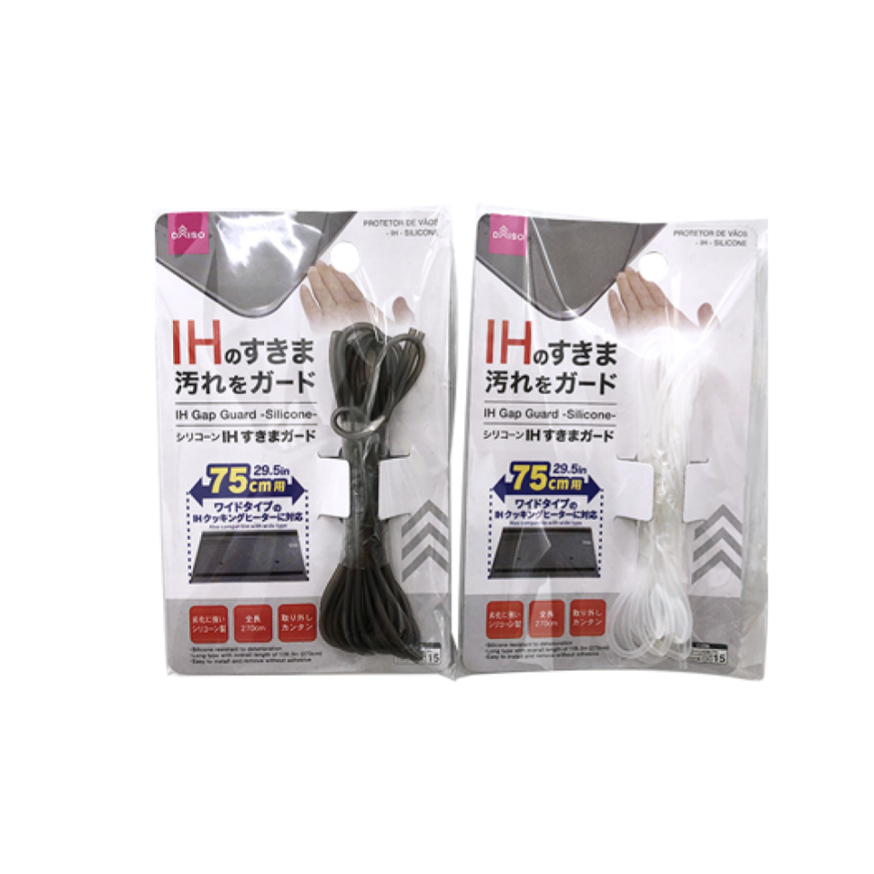 Silicone Gap Guard for Ih Cooking Stove