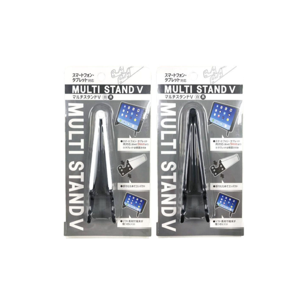 Multi Stand V White/Black