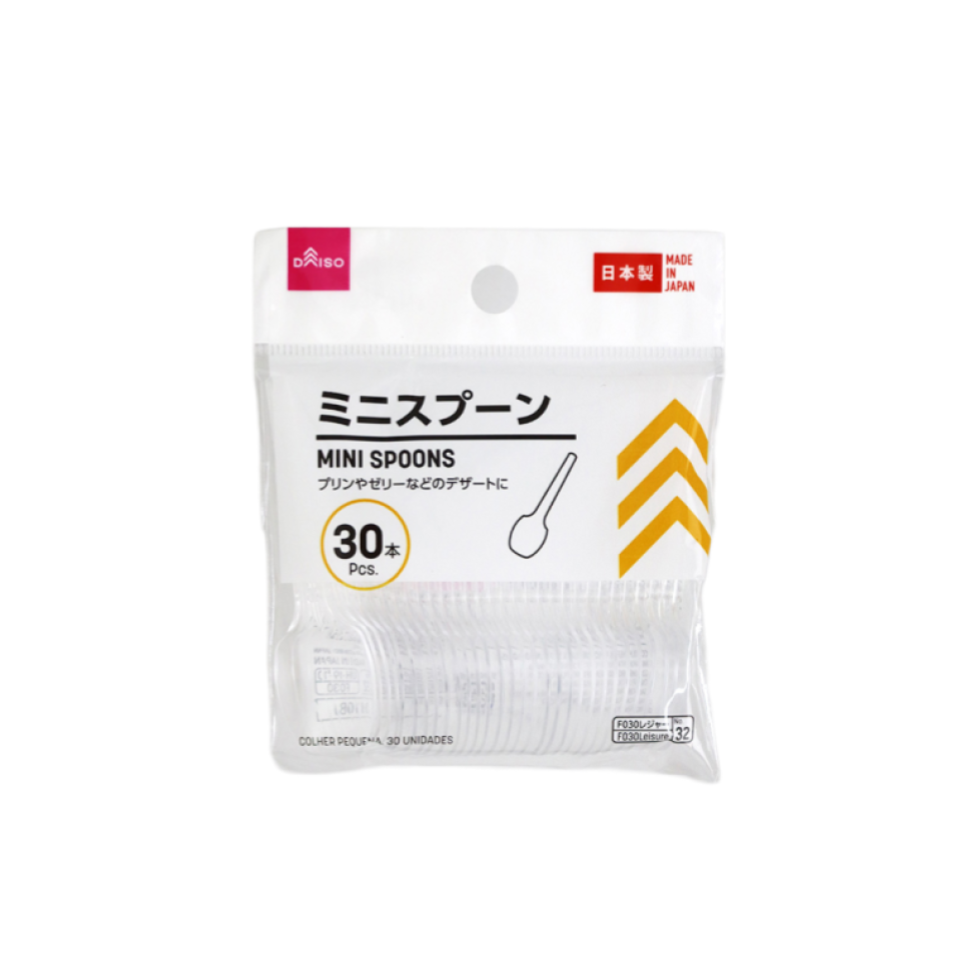 Mini Spoons