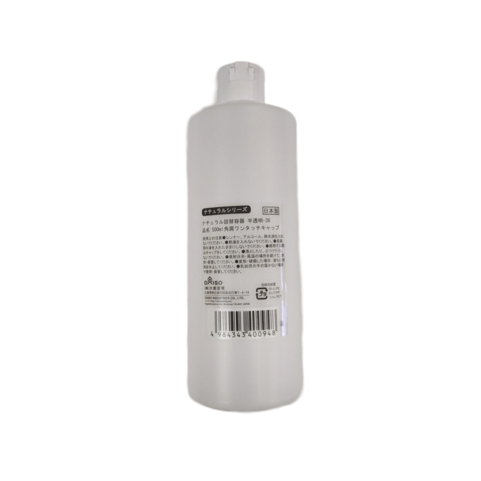 One Touch Cap with Square Shoulders 500ml