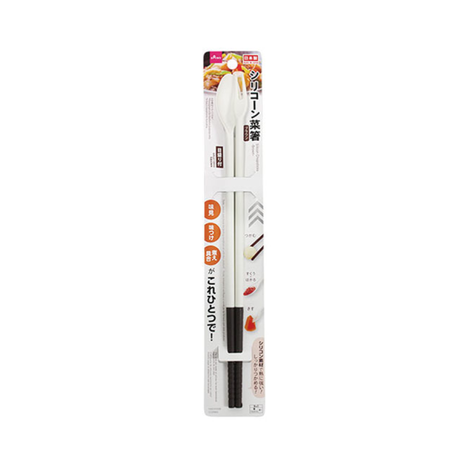 Silicon Long Cooking Chopsticks Green