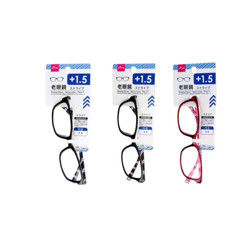 Reading Glasses Square Stripe Plus 1.5