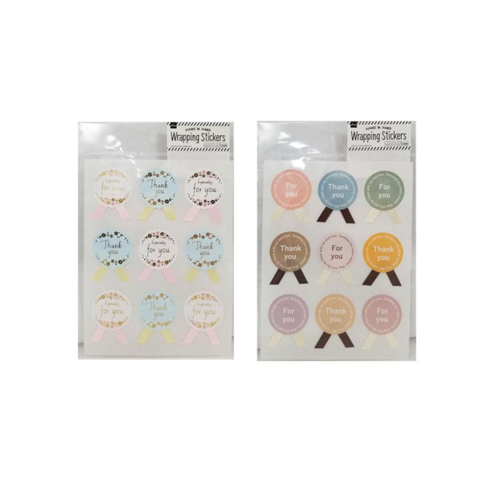 Wrapping Sticker 4 Ribbon Color