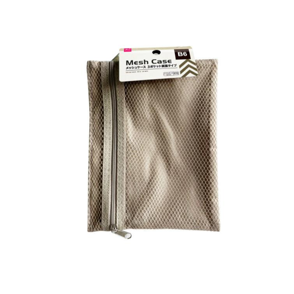 Mesh Case Three Pockets Double Sided B6 Mocha
