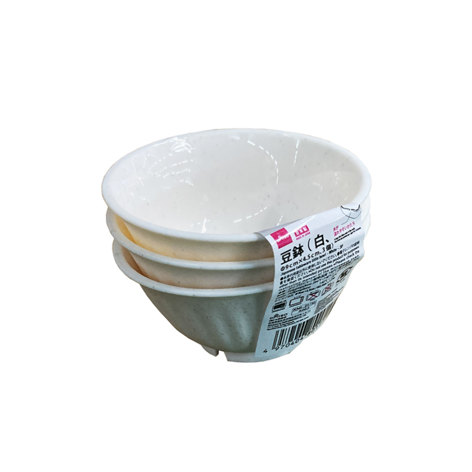 Japanese Tableware Little Bowl White 3.54in x 1.77in
