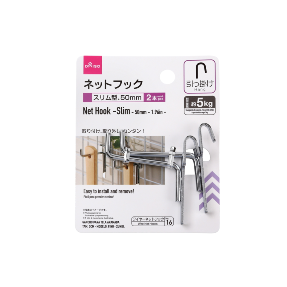 Slim Type Net Hook 50mm