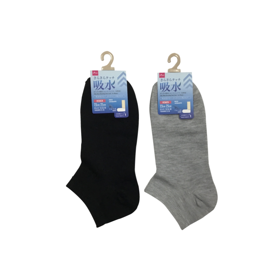 Silky Quick Dry Short Socks for Women