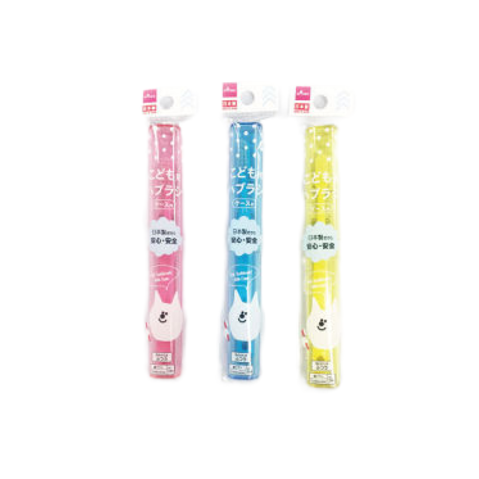 Kids Toothbrush with Case