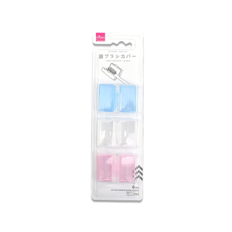 Travel Mate Two Toothbrush Cover